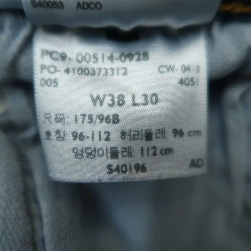 Levi's 514 Jeans Mens Size 38 (36x30 Actual) Blue Classic Straight Timeworn